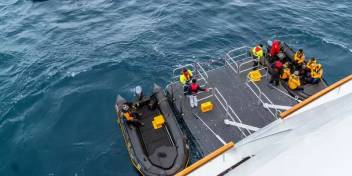 海洋无极号 (Ultramarine)