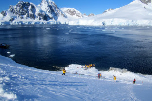 Photo taken by Quark passenger