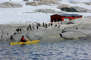 Photo taken by Quark Passenger