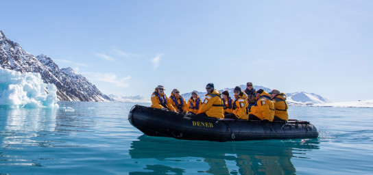 斯瓦尔巴群岛 (Svalbard)