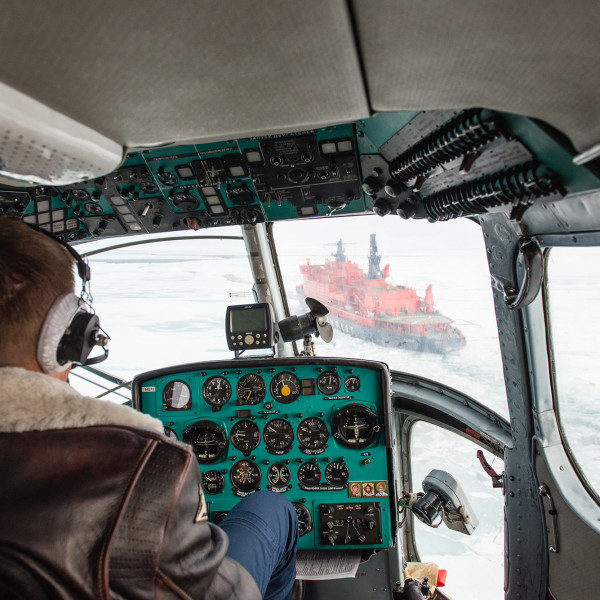 Helicopter view of the 50 Years of Victory