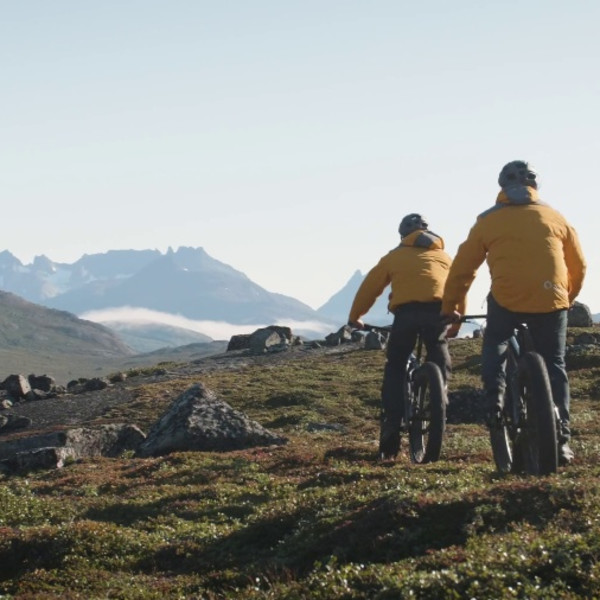 山地自行车 (Mountain Biking)